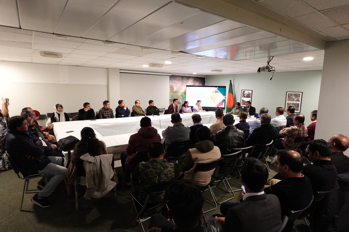 Embassy of Bangladesh, Sweden tweet media