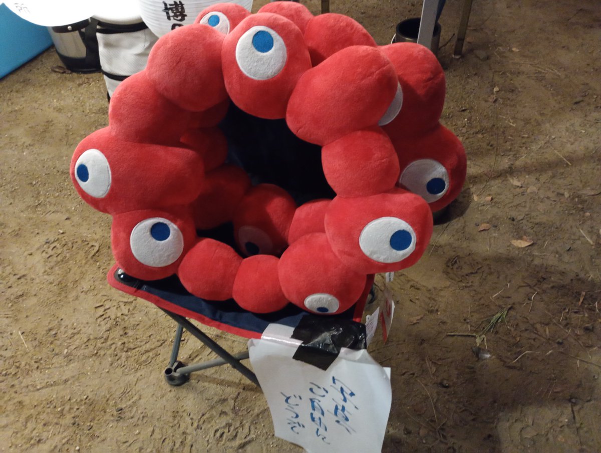jafa_orange's tweet photo. うぼぁー https://t.co/RkBGRl89IS