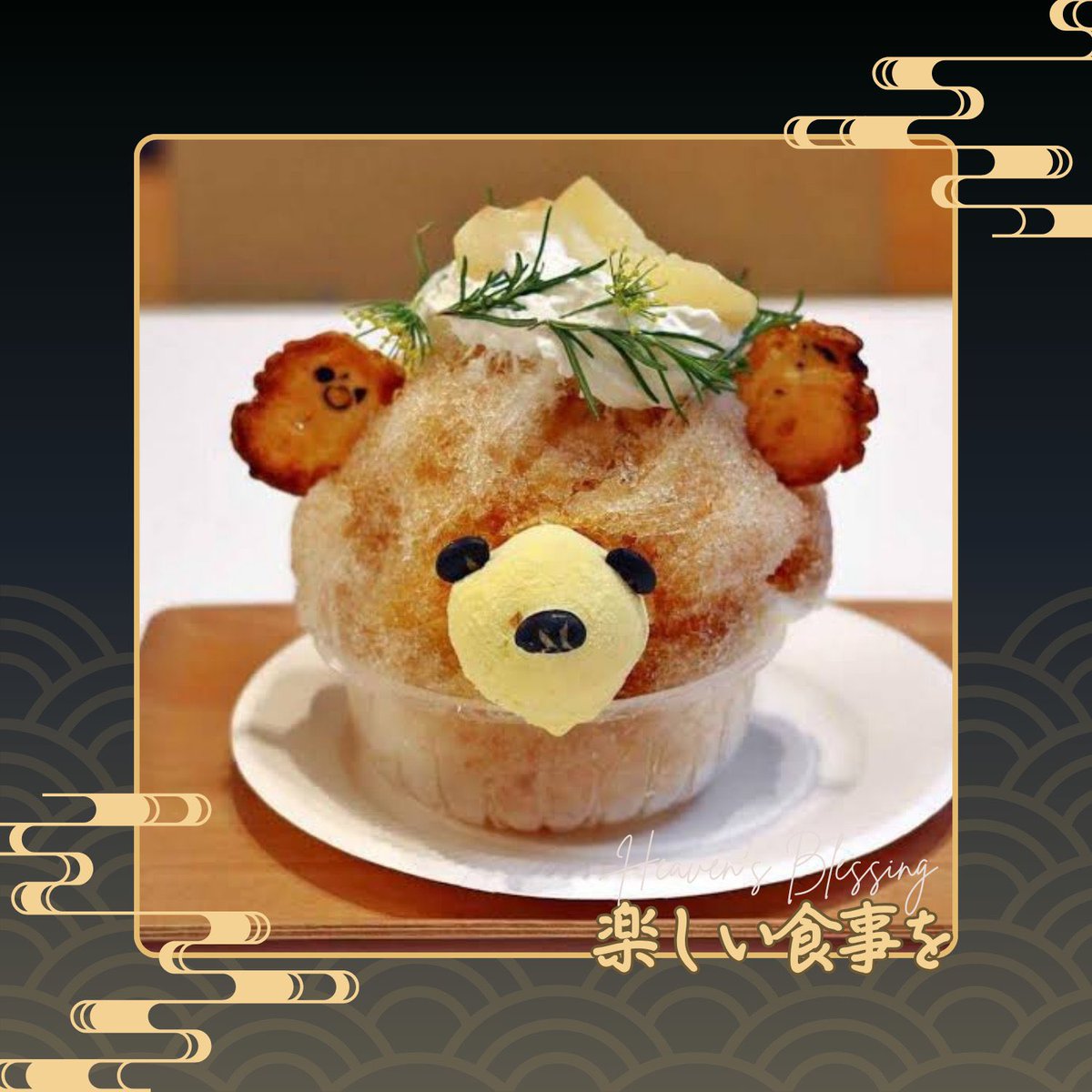 ︎ ︎ ︎ ︎ ︎🐻 、𝒎𝐚𝐫𝐢͟𝐞𝐥𝐥𝐞.︎︎︎︎︎︎︎︎ ︎ ︎ ︎ ︎ ︎ tweet media