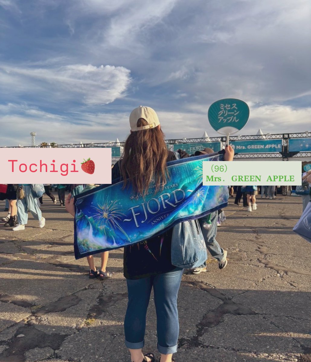 🌬️まい🍃 tweet media