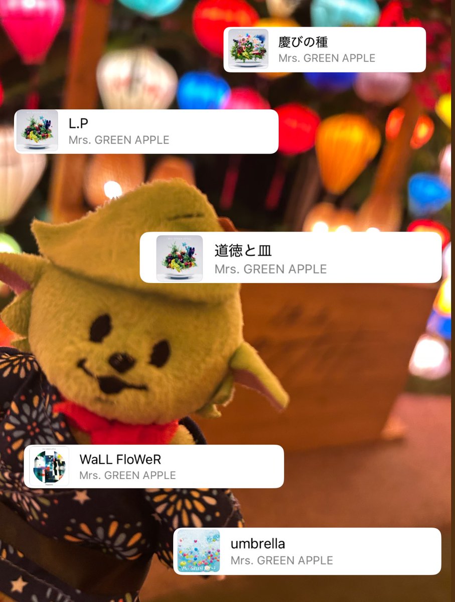 🌬️まい🍃 tweet media