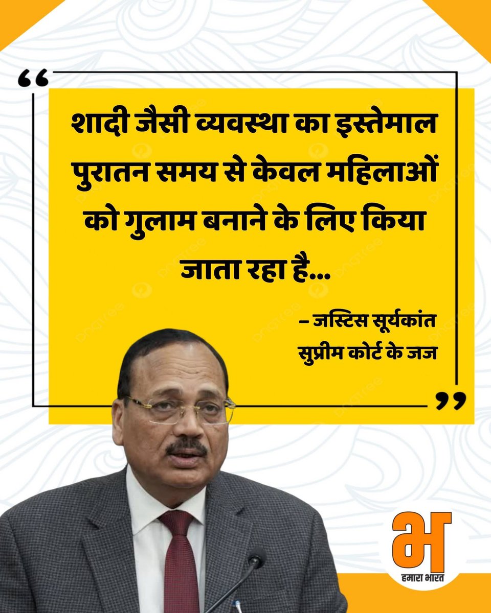 अब बताओ ...कोई इनको जूता मार देगा तो हल्ला मच जाएगा

ये मियां लार्ड न्याय देने की जगह बकचोदी क्यों करने लगे हैं ??