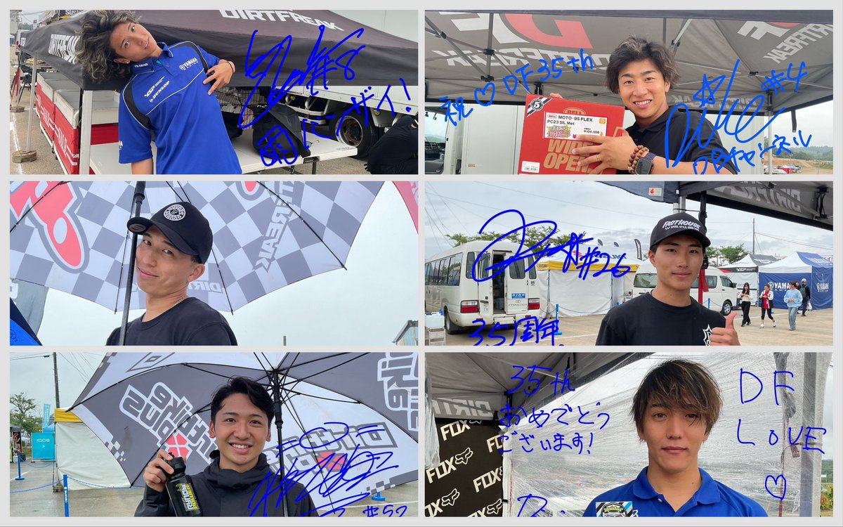 nyanba_youka's tweet photo. 日曜日はこちら🏁
川越のオフロードヴィレッジで行われる #全日本モトクロス にダートフリーク観覧席のお手伝いに伺います🏍️💨
目の前に素敵なジャンプがあるようですし、ぜひお買い物して一緒に応援しましょー🔥
写真は広島の時の!!(●ↀωↀ●)✧ https://t.co/lmGleatbTO