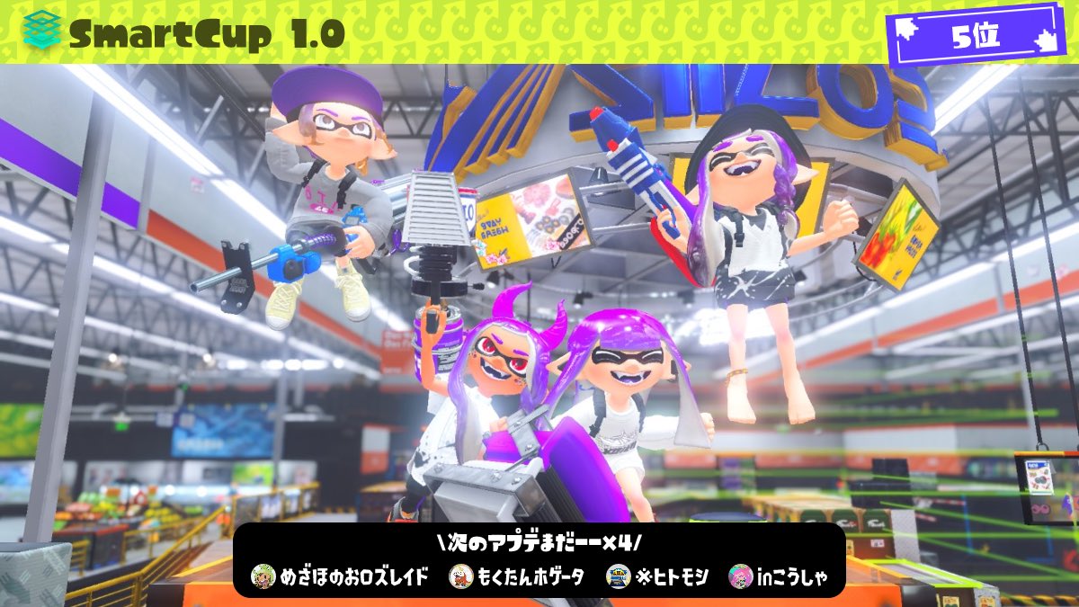 87ginoa87gi's tweet image. 大会報告日記:
ロズくん@JJ11922960
シェルくん@shell268orhen
せんせー@mumitu_ 
-----

@to_Organs
「Gorkくんつかって過去のクリップから計測したXPによるコスト制エリア杯」
にでてきました⸜(*ˊᗜˋ*)⸝🌸*。

ガチガチな大会とか苦手なんだけど、試みに心くすぐられて…！
(1/2)