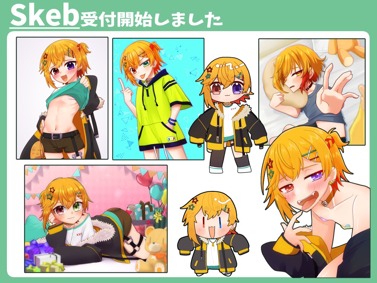 ✦ Skeb開きました🙌 ✦
🔗 skeb.jp/@tumugi_yuunagi 

ボイス・イラストのご依頼くださいっすよ～～～！！！
リポストで紡記のイラスト、声が好きな人に届けてください…っ！！

#Skeb #Commission