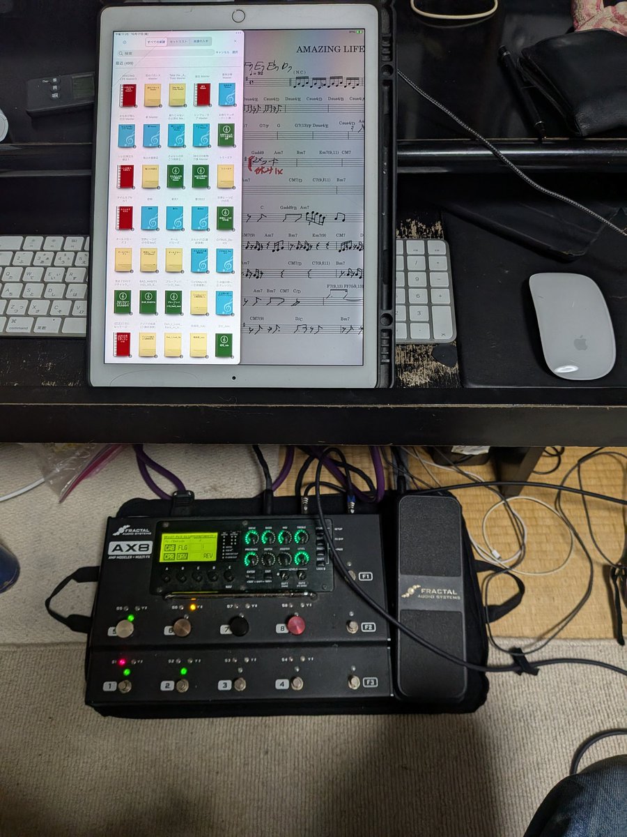 さぁ、明日は演奏なので最後の確認作業♪
意外と抜けてる所があったりするんだよなぁー💦
しっかり復習!