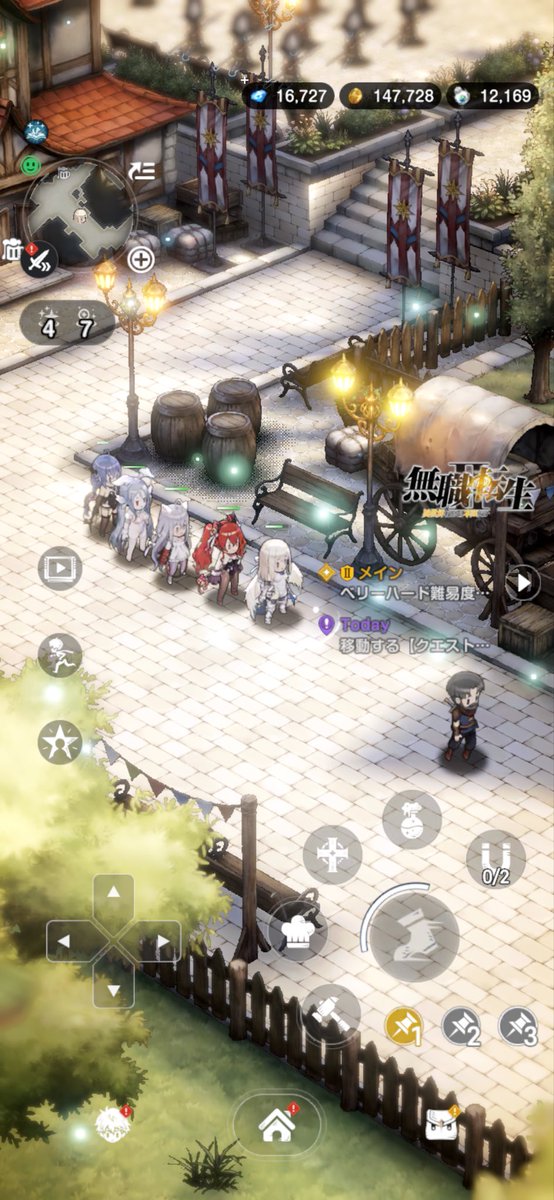 ブラウンダスト2