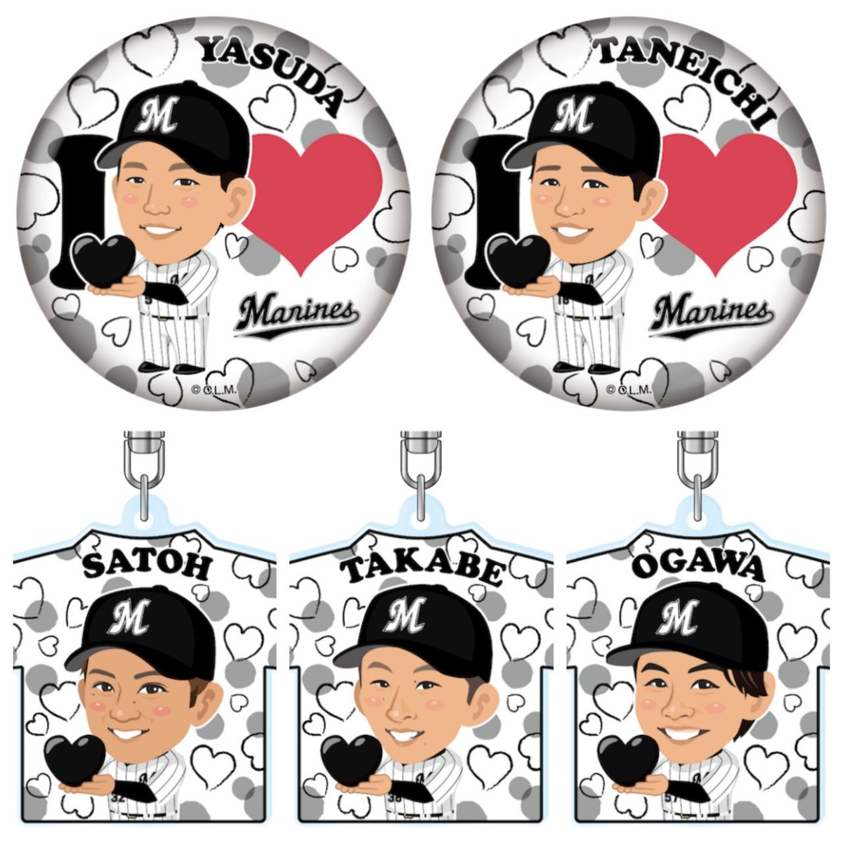 kitatori2's tweet photo. <マリーンズガチャ＞
I❤️Marines ver.
譲ります（定価）
または25岡さんと交換してください
缶バッジ：5，16
アクキー：32，38，57

郵送での対応をお願いします
#マリーンズガチャ
#モバガチャ https://t.co/Xfzbq2iHUN