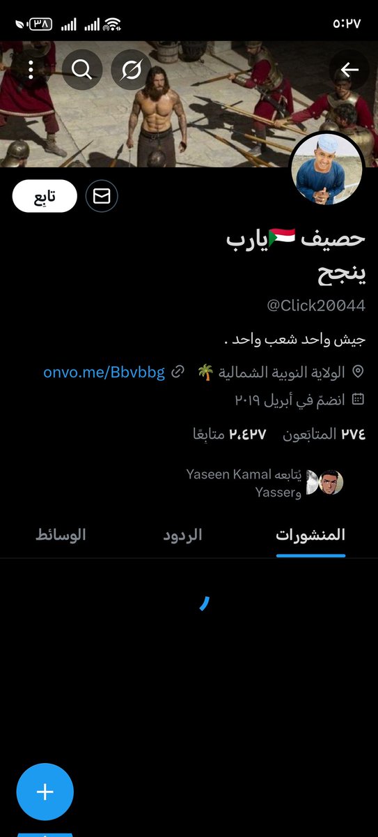 Tweet media one