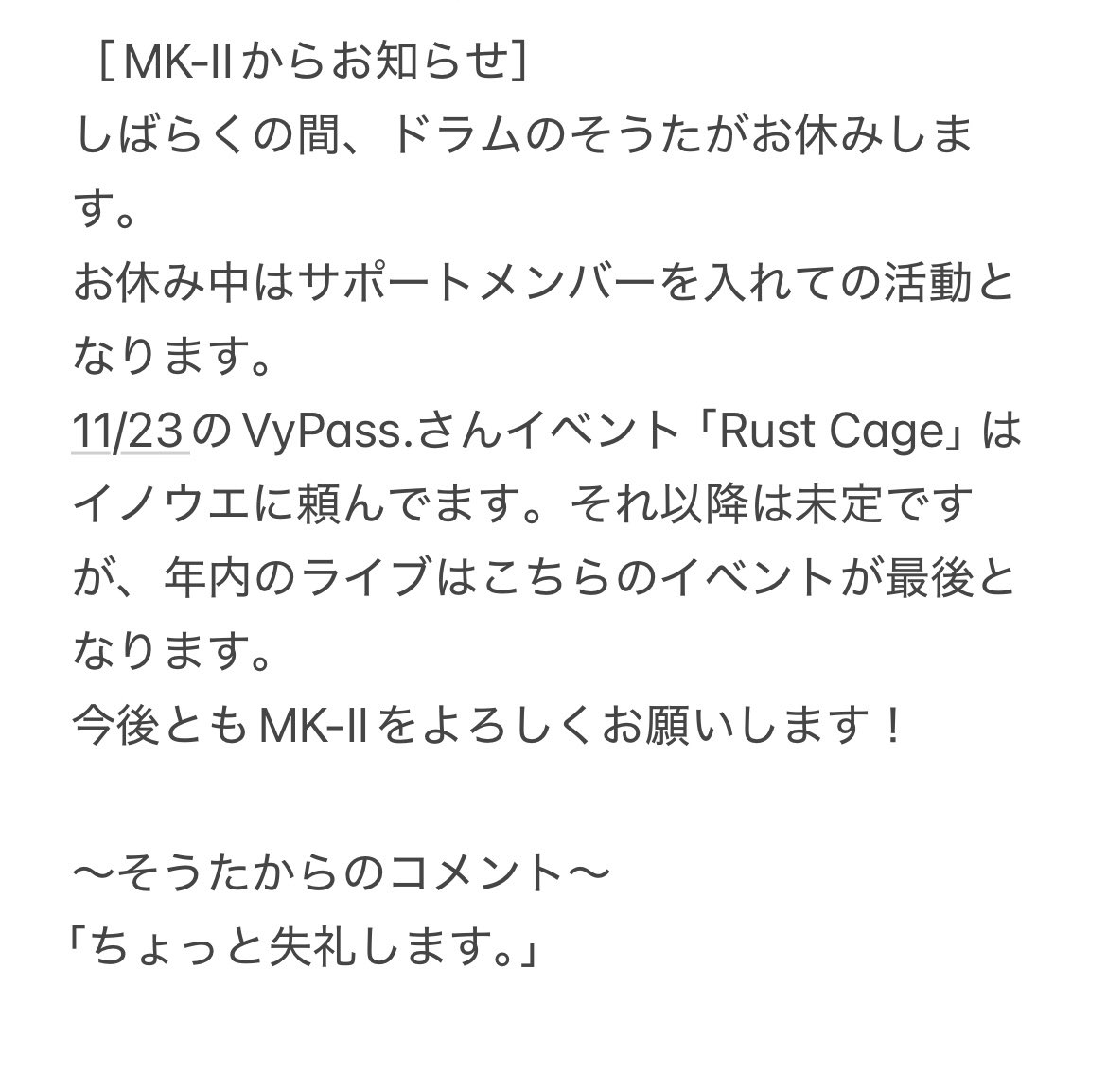 Mk-Ⅱ (@mk_mark_2) on Twitter photo 