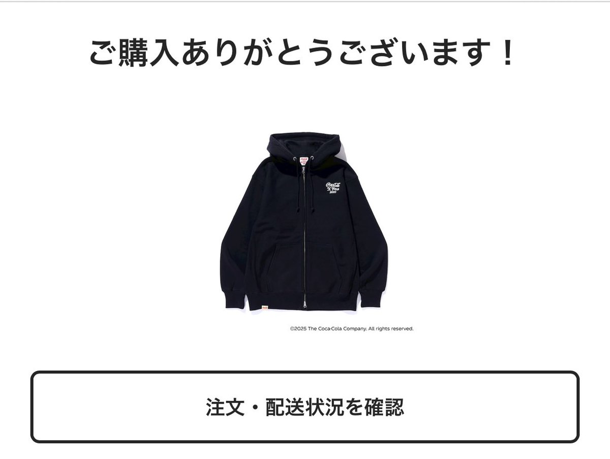 kaz(かぁチン) ⭐️ on X: 