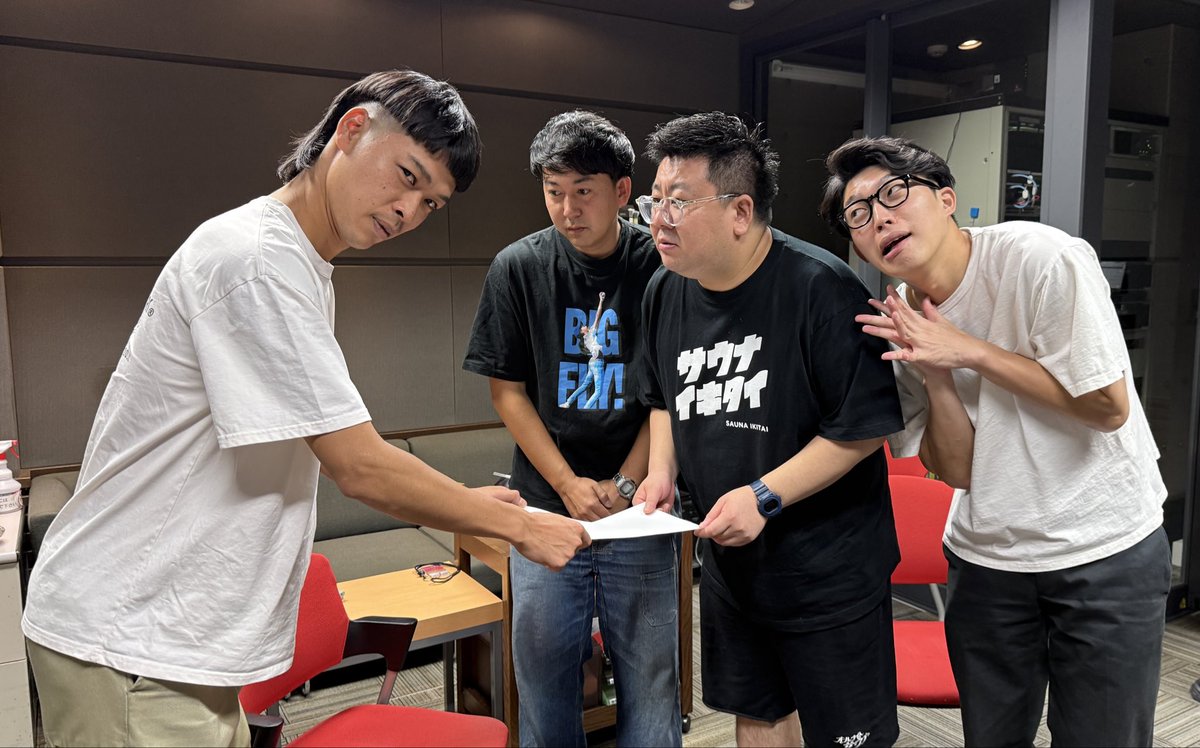 20世紀 しげ (@gankinshige) / X