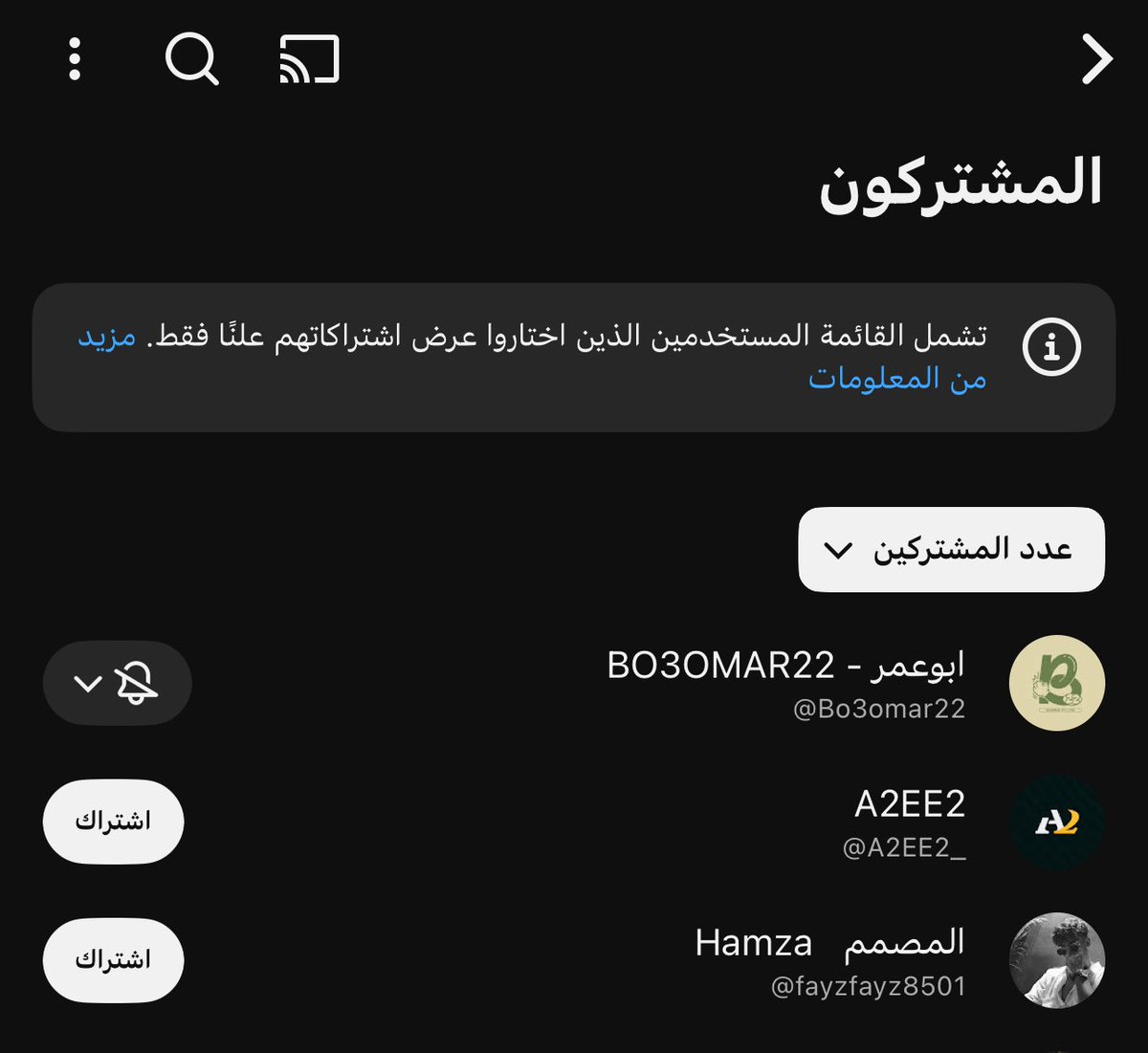 baraa | tweet media