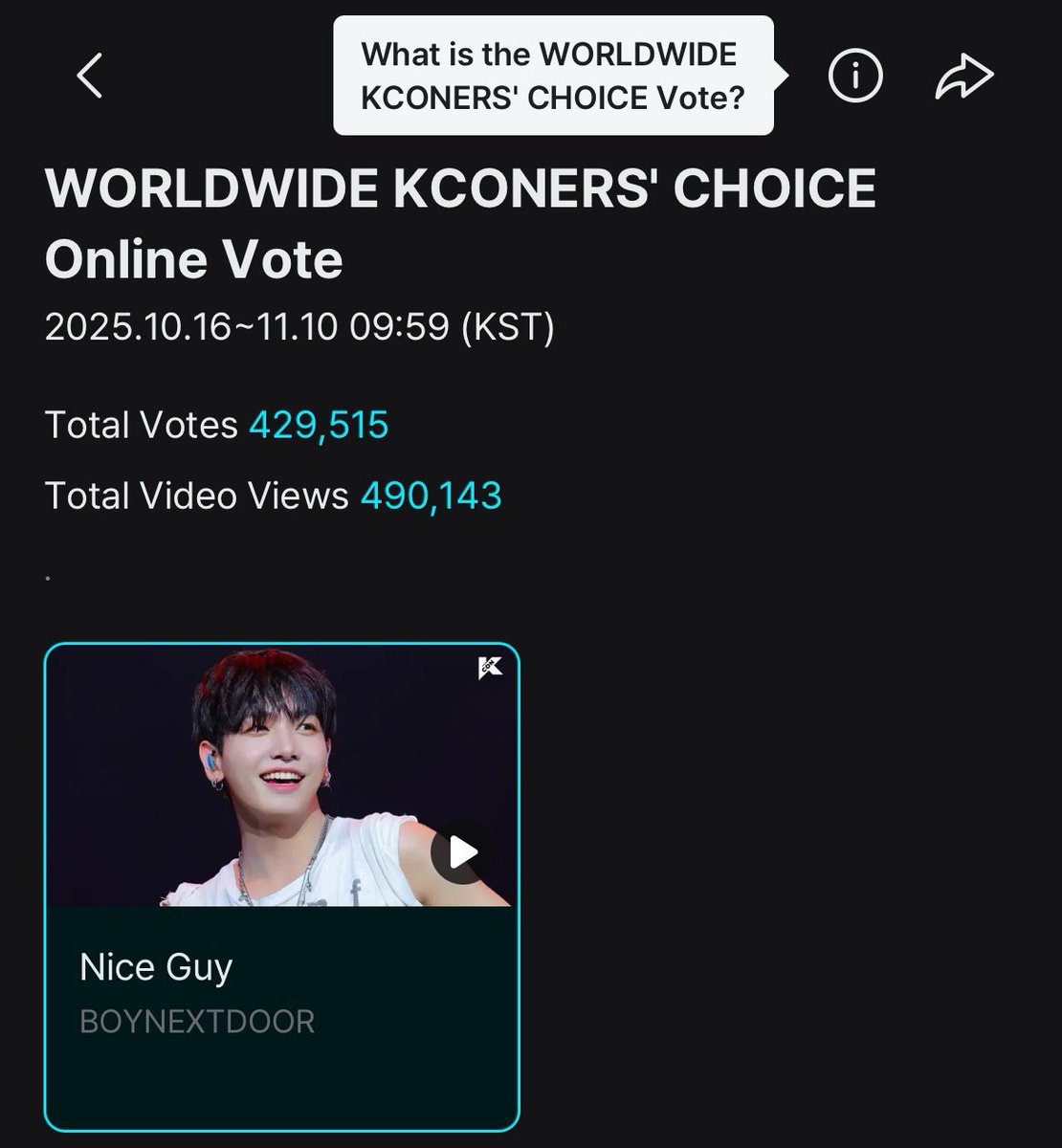 [🗳️] อีกไม่ถึง 30 นาทีโหวต FANS’ CHOICE และ WORLDWIDE KCONERS’ CHOICE จะตัดรอบใหม่แล้ว ใครที่ยังไม่ได้โหวตอย่าลืมไปโหวตกันนะคะ 🏡

FANS’ CHOICE : share.mnetplus.world/2025-mama?miss…
WORLDWIDE KCONERS’ CHOICE: mnetplus.onelink.me/TRa8/qgppxw4k?…

#โหวตนี้เพื่อเด็กข้างบ้าน #ก๊อกๆมาม่ามาส่งแล้ว 🍜
