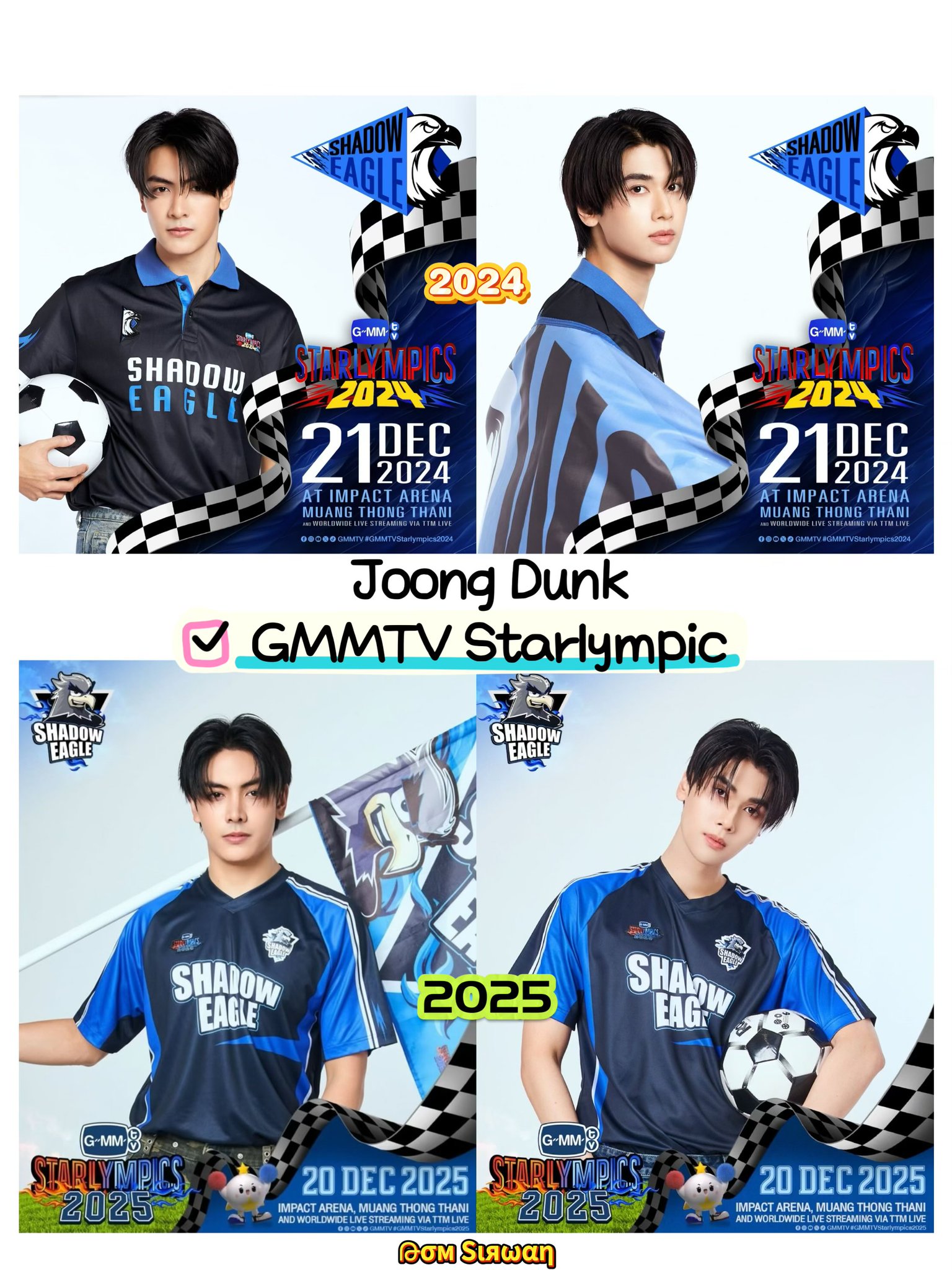 Թσм Sιяωαη on X: 