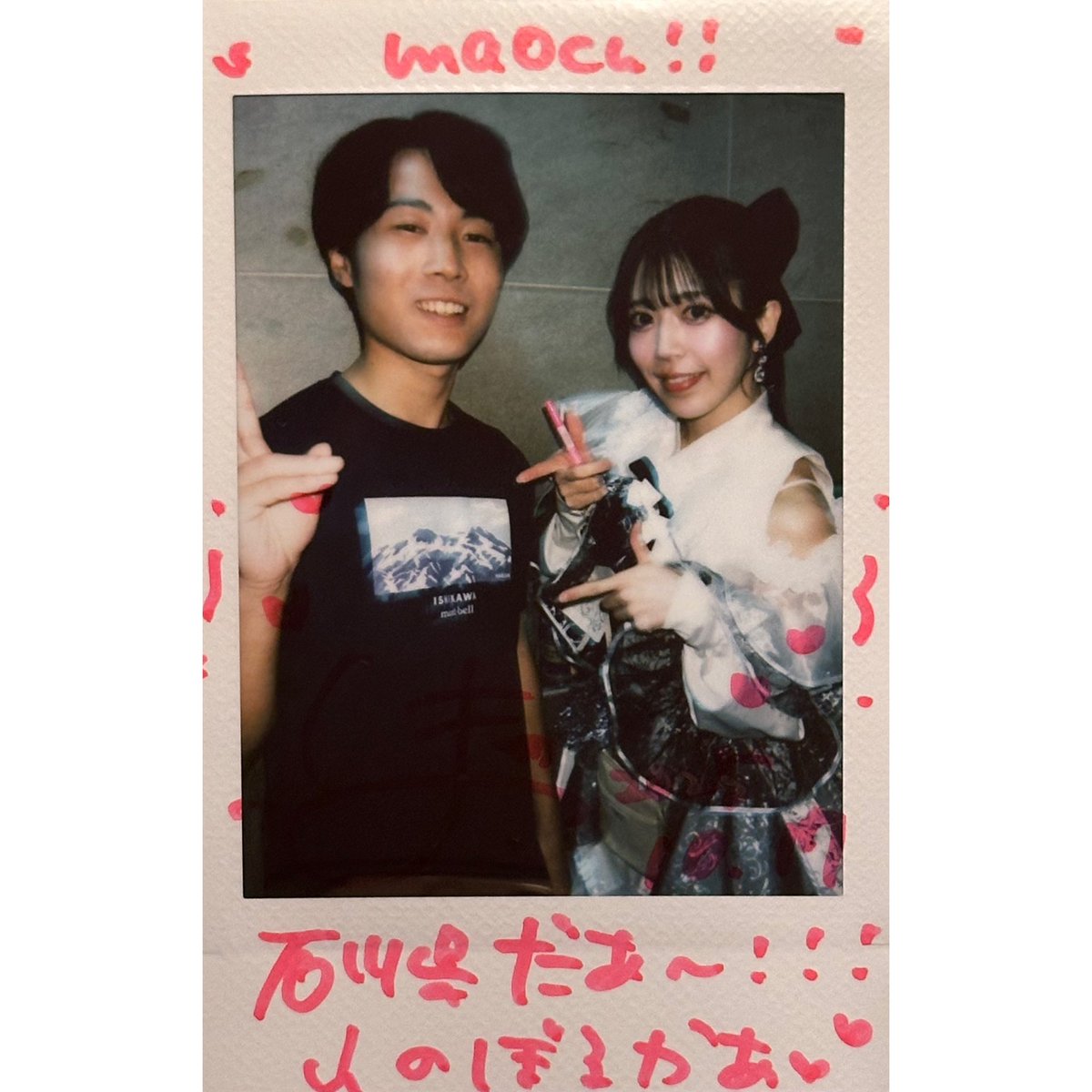 2025.10.17(金)［大阪］
SONIC VOOM！！ VARON 13th Anniversary After Edition

ロックなグループに囲まれる中、わいわいかっこいいセトリでとても楽しかったです！
#WT_Egert