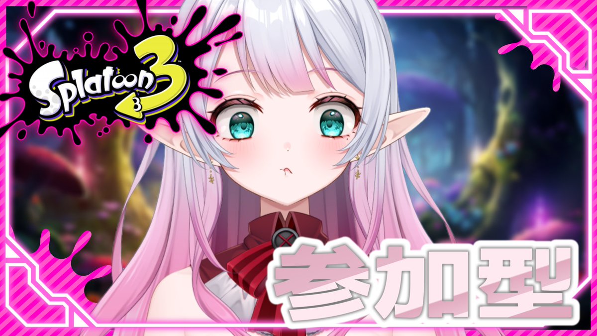 you様専用(^-^)/ you様専用♡