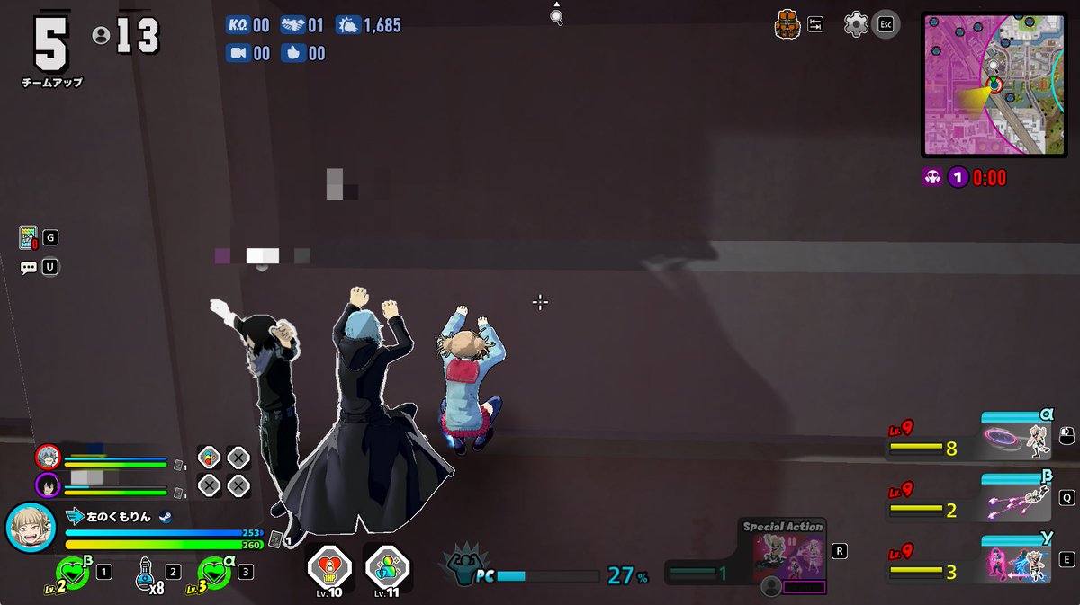 久しぶりのソロで潜ったやつ‼️
野良さんとわちゃわちゃ出来て楽しかった✌🏻✌🏻

 #ヒロアカUR