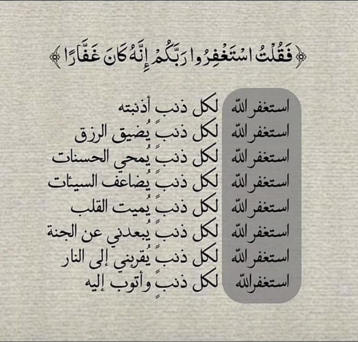 aserf666gamilco's tweet photo. https://t.co/xRhAMDGLCV