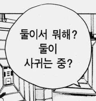 봉봉 tweet media