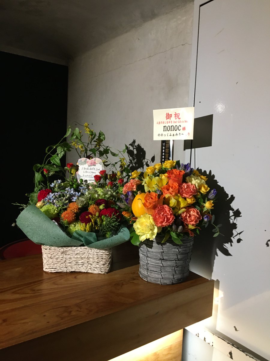 rollscoe's tweet image. nonocさんのアコースティックライブにお邪魔してきました!
もはや"勝手知ったる"じゃないけど、実家の居間でテレビ見てるくらいの居心地の良さで、こんな気持ちでライブ観るの初めてかも……(笑)
新譜もゲット!
次、インタビューさせてもらう機会があれば、サインくださいっ……!
#nonoc_Life