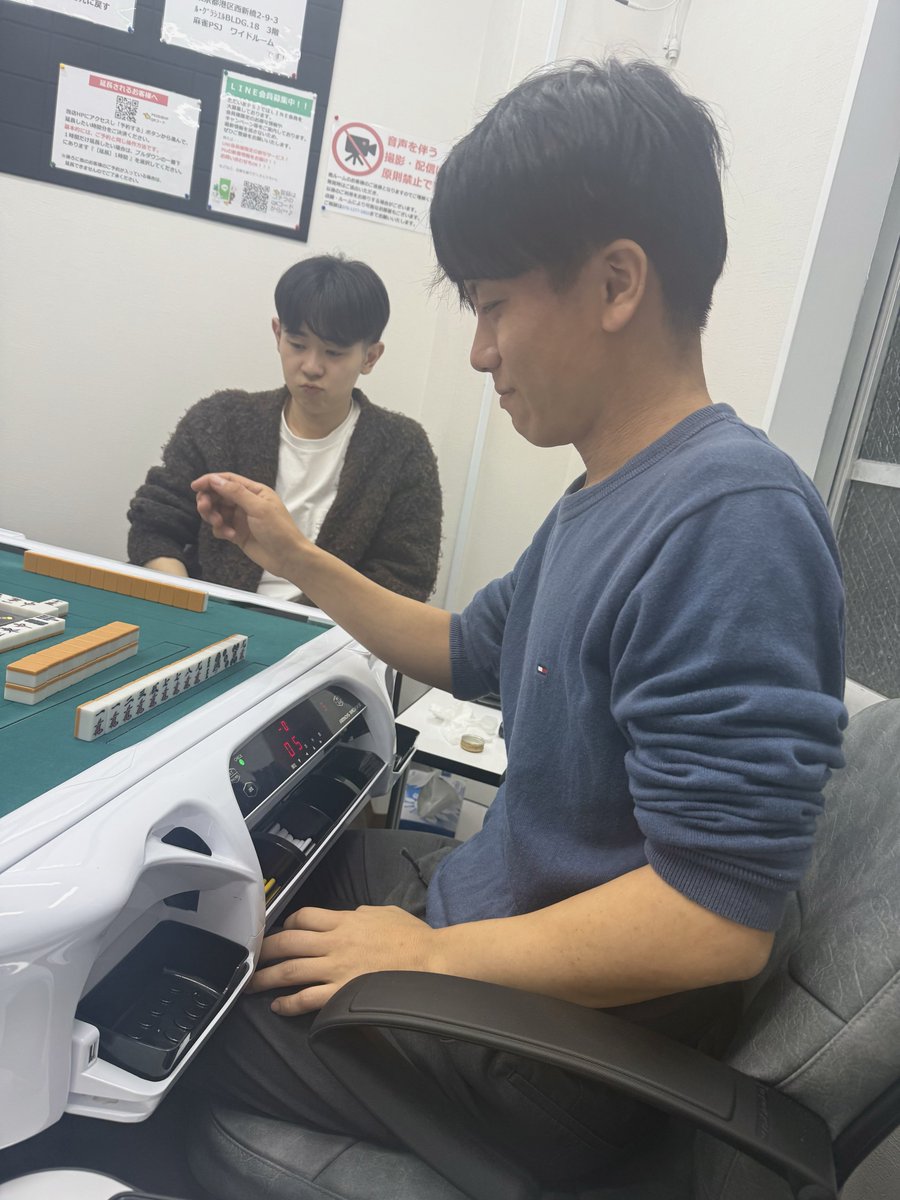 ajuju_npm's tweet image. 華の金曜日セット🀄🀄🀄22
今日は24前のフレッシュさと沢山の意見に触れました😚

オーラスで面前純全三色あがれた🫶

24前の顔をしたあたかを添えて