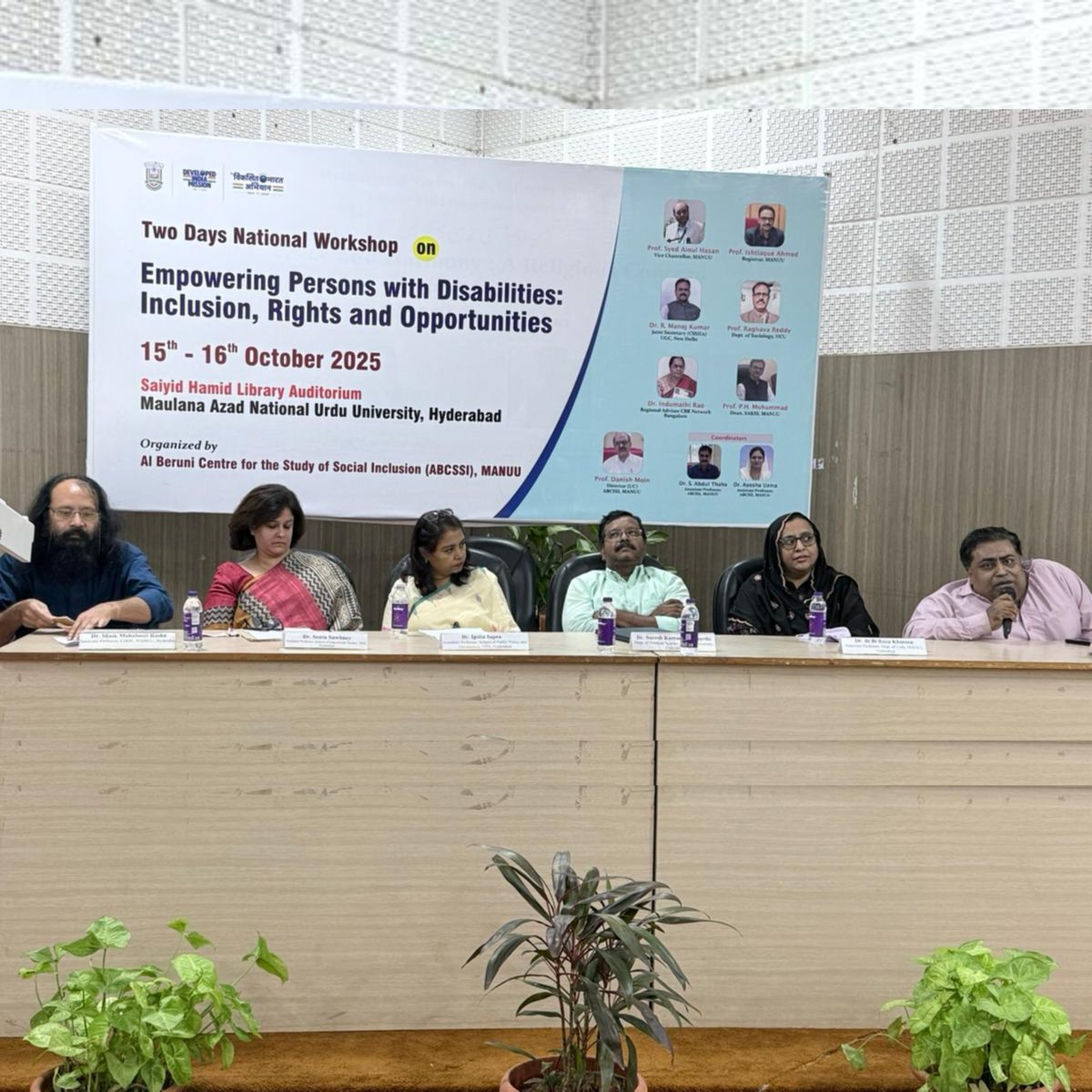 TISS Hyderabad Off-Campus tweet media