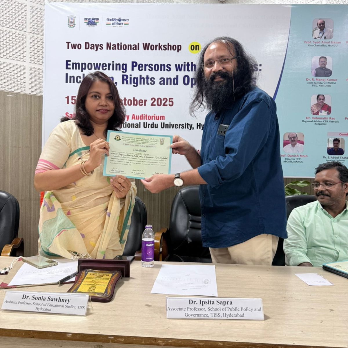 TISS Hyderabad Off-Campus tweet media