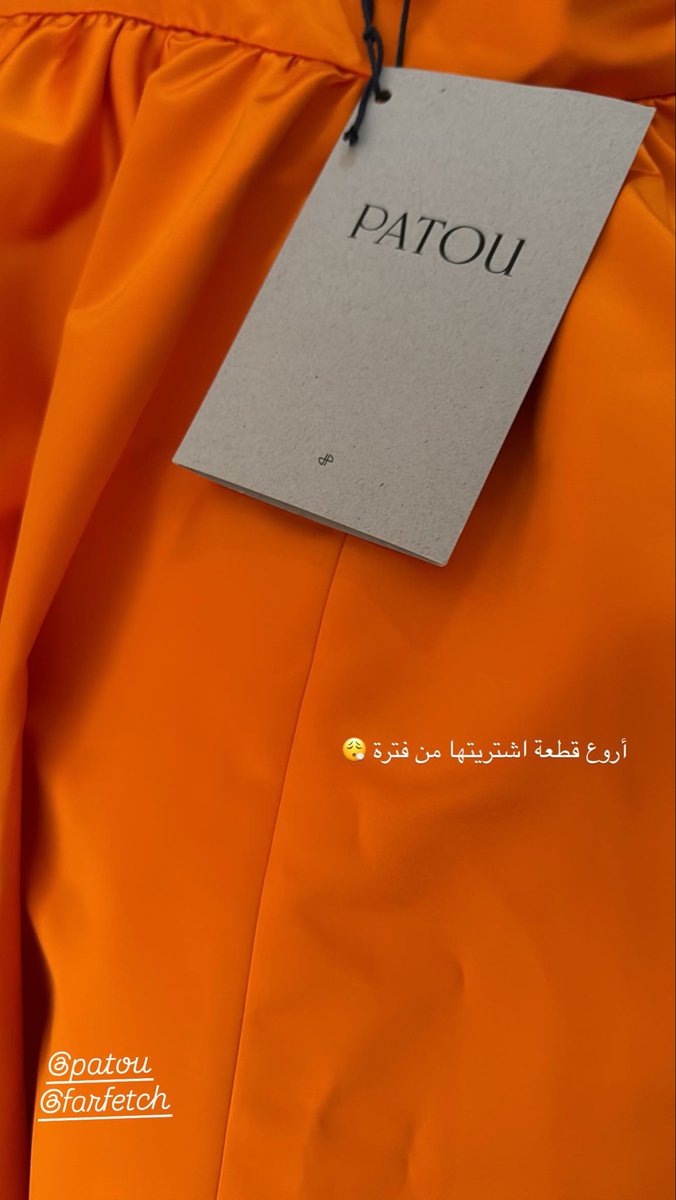 #أسبوع_الأزياء_في_الرياض اليوم ٢