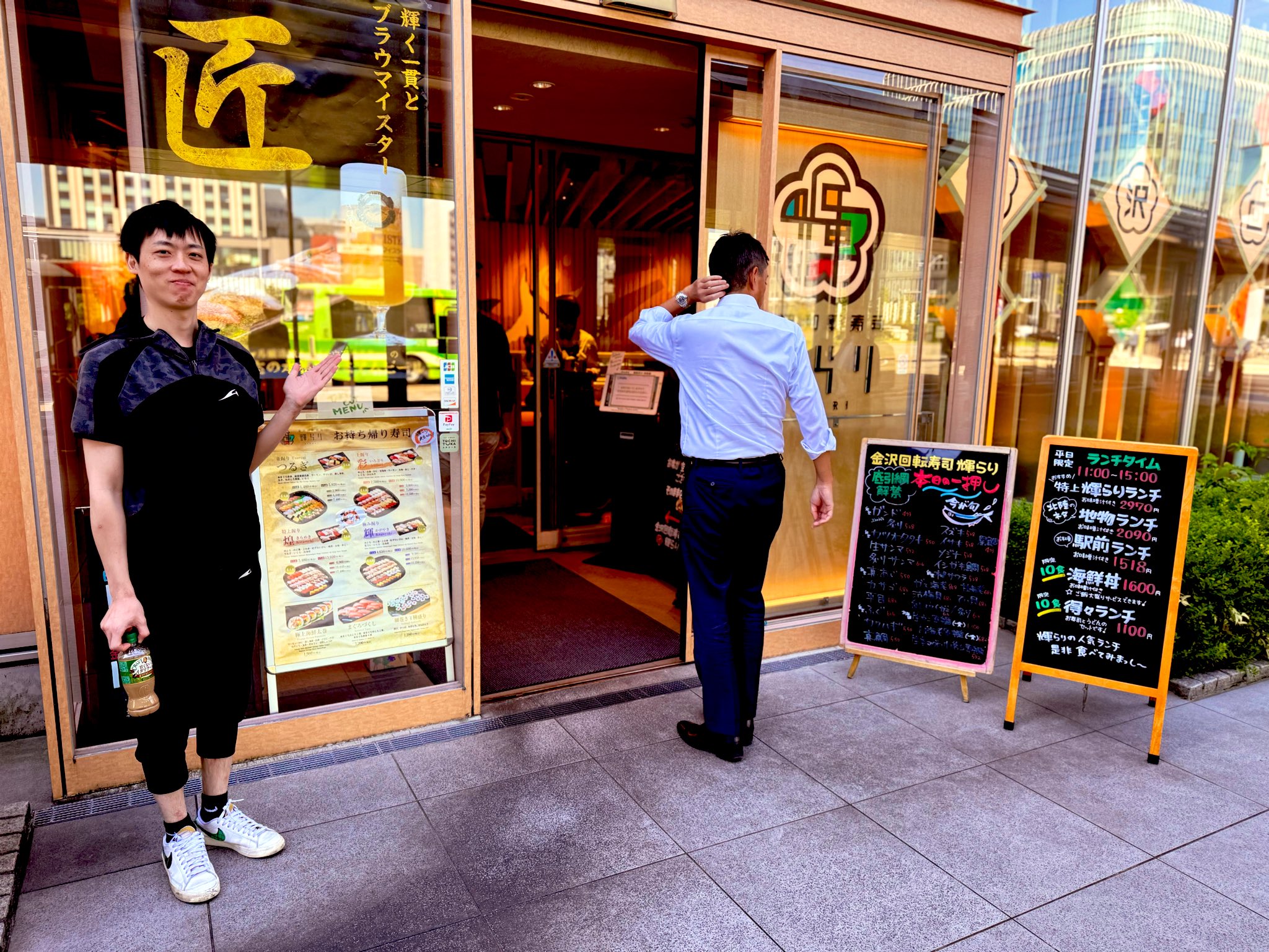 masakarijin / まさかり仁 on X: 