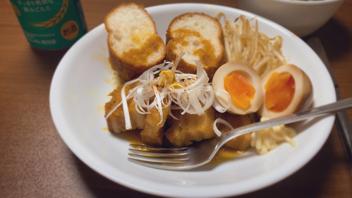 ashikusaaa's tweet photo. 1時間煮ました。 https://t.co/cmMFMajBld