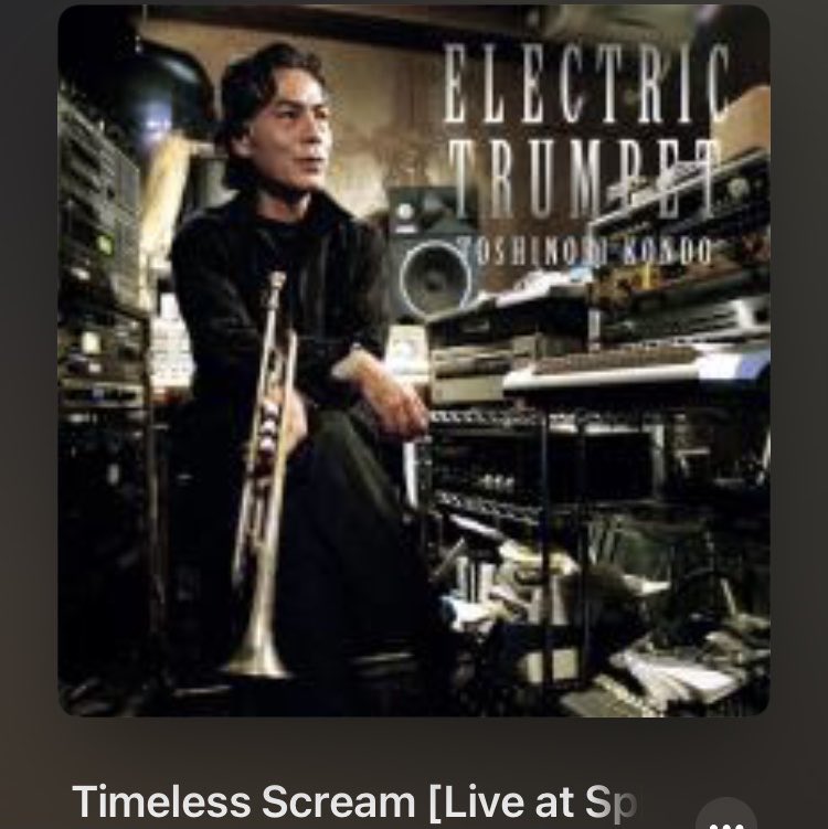 ryunosuke_h's tweet image. #Nowplaying 
Timeless Scream [Live at Spiral Hall, Tokyo, August 2005] - 
近藤等則 
(Electric Trumpet Disc 2 愛のPIKADON) 
#近藤等則 #00s #jazzfunk #trumpet 
#SpiralHall #2005 #愛のPIKADON 
youtube.com/results?q=Time…