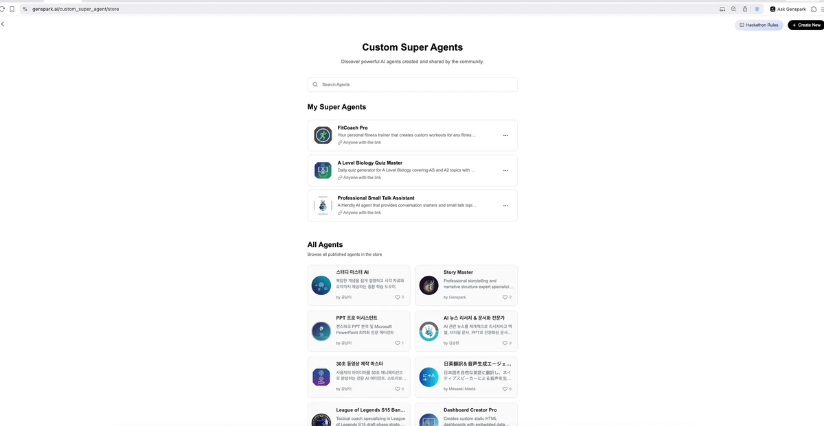 Div_pradeep's tweet image. I just built my own AI agent in under 10 minutes
No coding. Just described what I needed → now it’s live.
Joined @genspark_ai’s $1000 prize on the line.
Here’s how it works 👇