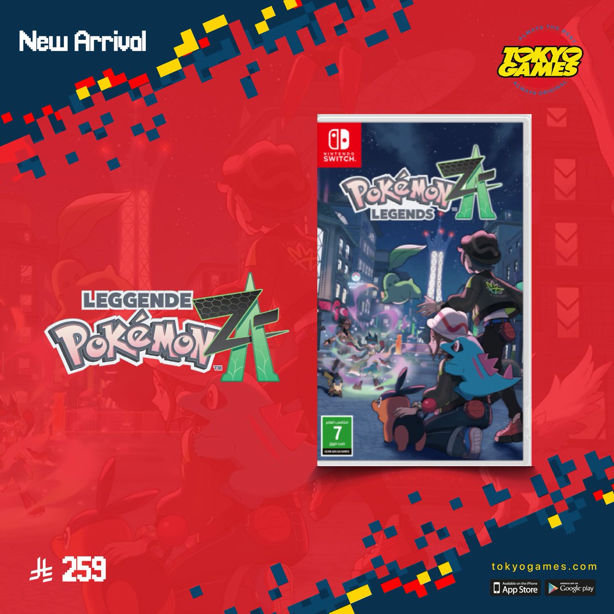 tokyogames's tweet photo. Pokemon Legends ZA ๐๐ฅ
ู
ุชููุฑุฉ ูู ุฌู
ูุน ู
ุนุงุฑุถ ุฃูุนุงุจ ุทูููู ูู
ู ุฎูุงู ุงูู
ุชุฌุฑ ุงูุฅููุชุฑููู ู
ุน ุฎุฏู
ุฉ ุงูุชูุตูู ูุฌู
ูุน ู
ุฏู ุงูู
ู
ููุฉ.๐ธ๐ฆ
ย
Available at TokyoGames stores and online with delivery within Saudi Arabia.๐ธ๐ฆ
#NintendoSwitch2 #TokyoGames #Switch2PreOrder #Nintendo #ุฃูุนุงุจ_ุทูููู #ุงูุทูุจ_ุงูู
ุณุจู #ุฌูู_ุฌุฏูุฏ_ู
ู_ุงูุฃูุนุงุจ #GamingNews #Nintendo #pokemonlegendsza