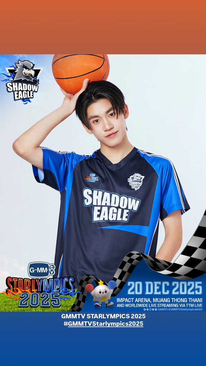 wow, basketball Almond! #Almondbabybigboy