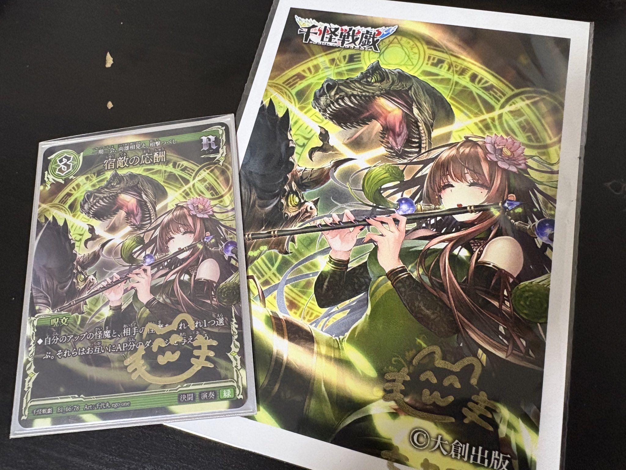 ラスト一枚【Foil】(135)■拡張アート■将軍、レオ・クリストフ　英語版 ラスト一枚【Foil】(135)□拡張アート□将軍、レオ・クリストフ