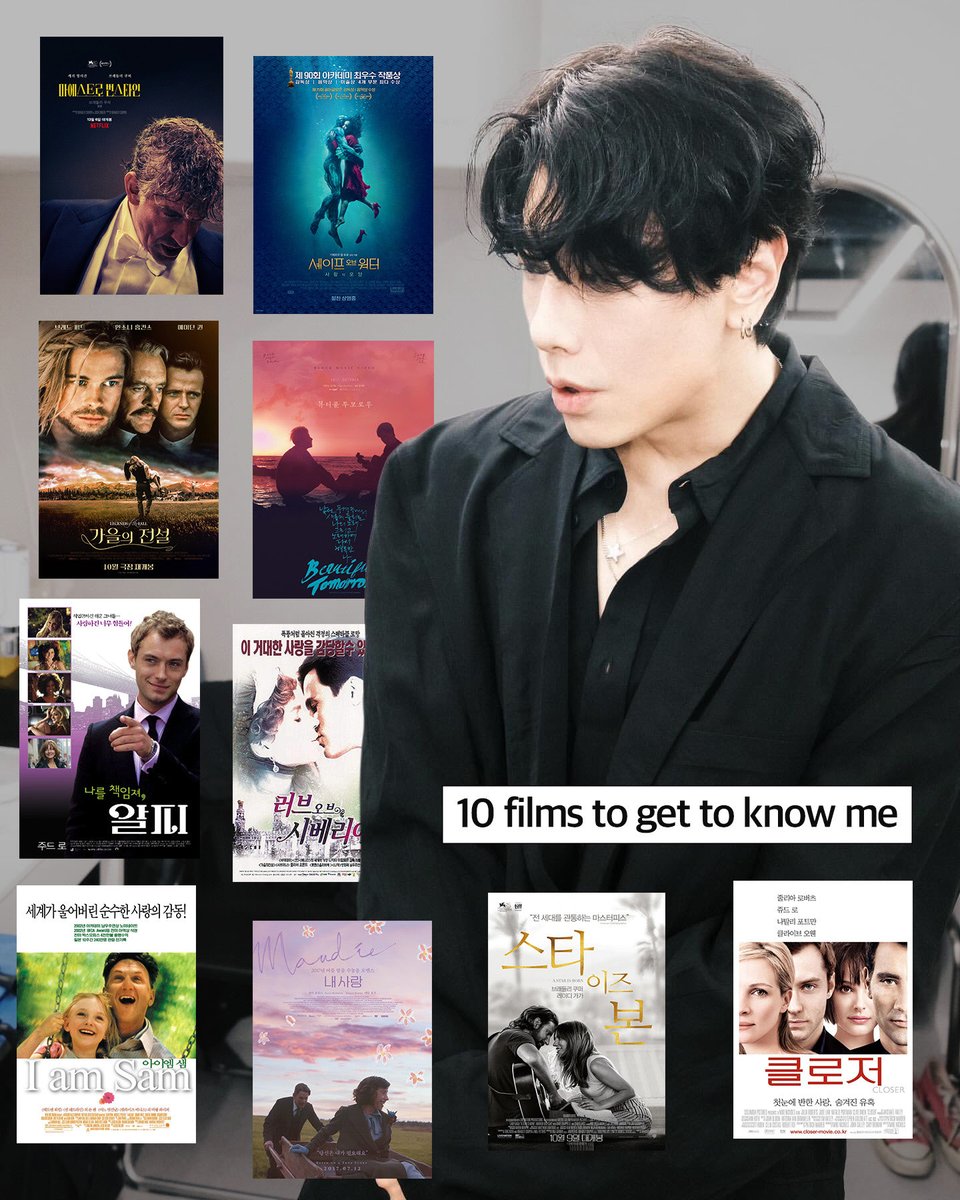 박효신 추천작

스타 이즈 본 (2018)
마에스트로 번스타인 (2023)
내 사랑 (2016)
셰이프 오브 워터 (2017)
러브 오브 시베리아 (1998)
가을의 전설 (1994)
아이엠 샘 (2001)
클로저 (2004)
나를 책임져, 알피 (2004)
뷰티풀 투모로우 (2017) ⭢ 사심으로 끼워둠