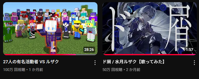 爽香💧🌙 (@VjOjaQH966866hJ) / Posts / X