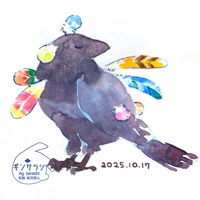 インクトーバーパーフェクトチャレンジ 17日目、お題『華美な、装飾された』 青墨と水彩絵の具(顔彩耽美など) #inktober_perfectchallenge2025