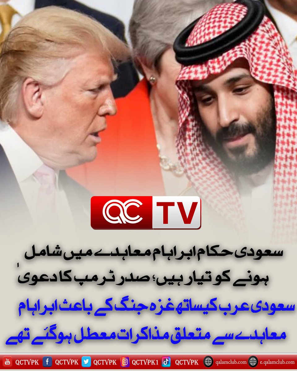 Tweet media one