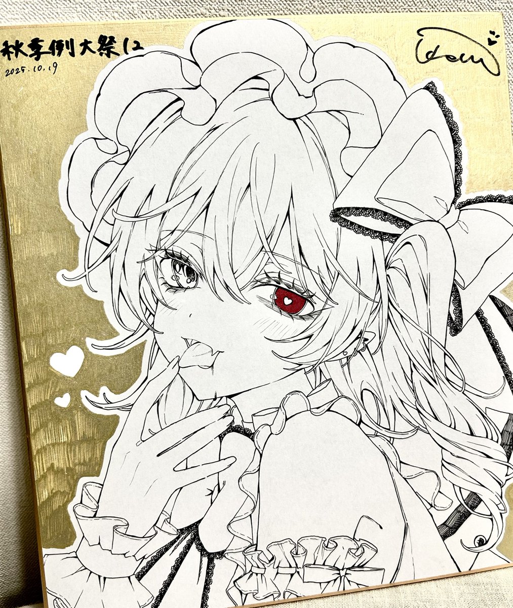 にこ¨̮⃝ 7日寺🚀東8ギ03b on X