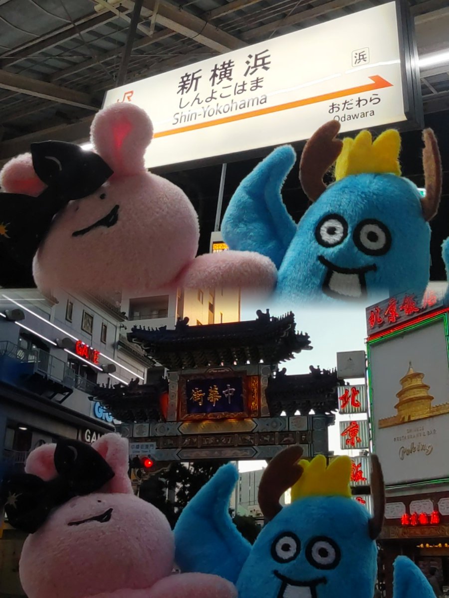 帰宅してます～
昨日、今日と楽しかった！沢山歩いて足痛いw