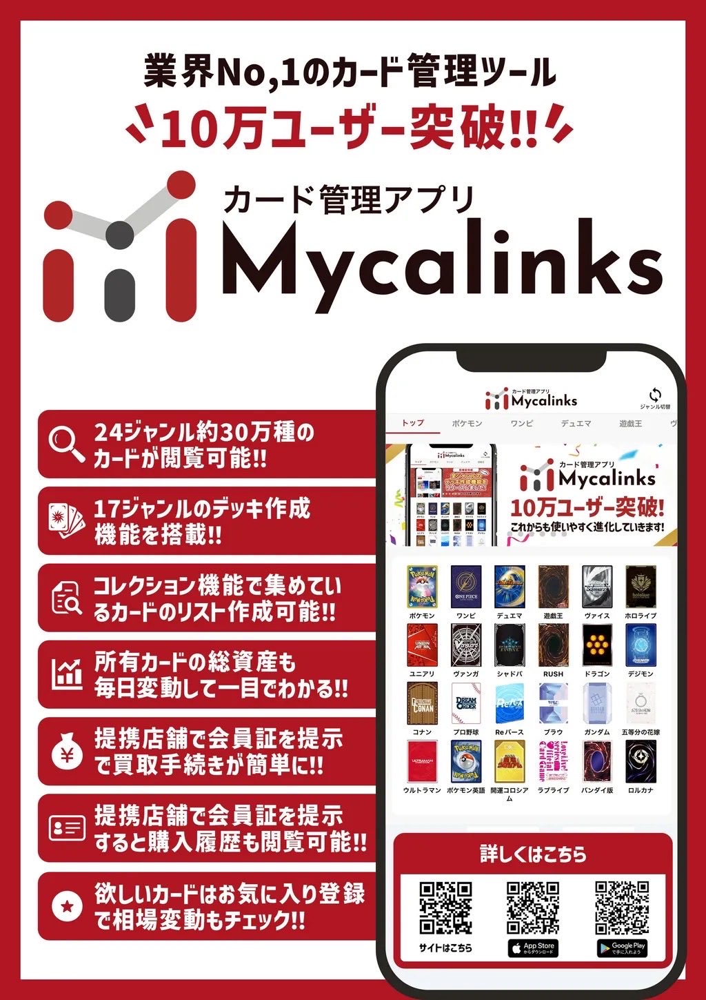 BTOB 各種 トレカ　※商品説明欄ご確認お願いします カードショップさくら on X: 