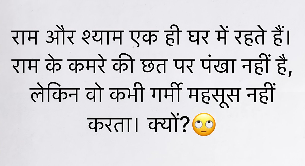 बघीरा 😺 tweet media