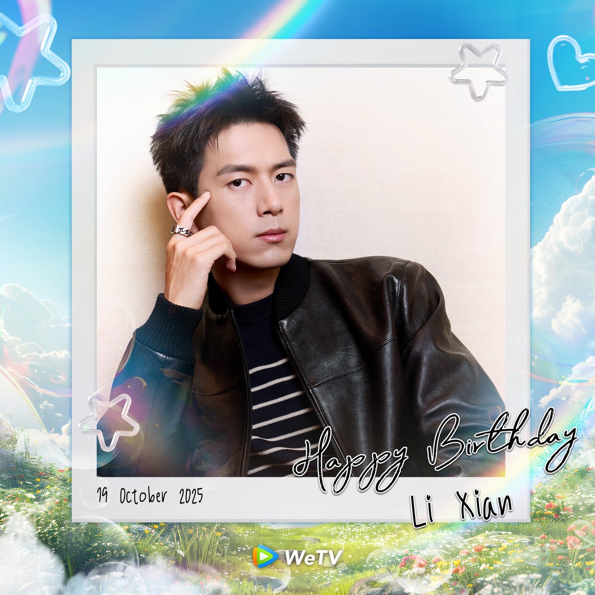 HAPPY BIRTHDAY LI XIAN🎂
มาอวยพร #หลี่เซี่ยน กันน้าทุกคน❤️

🎥 รับชมผลงานของ #LiXian คลิกเลย 👉🏻 bit.ly/WeTVth

#WeTV #WeTVth #李现  
#李现1019生日快乐
#HBD34thLiXian