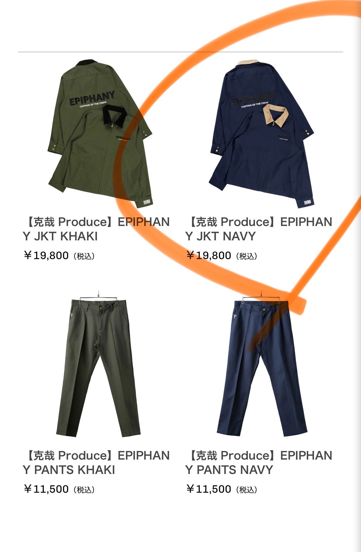 UVERworld AKIRAITSU 3点セット UVERworld AKIRAITSU 3点セット Amazon.co.jp: THE LIVE at