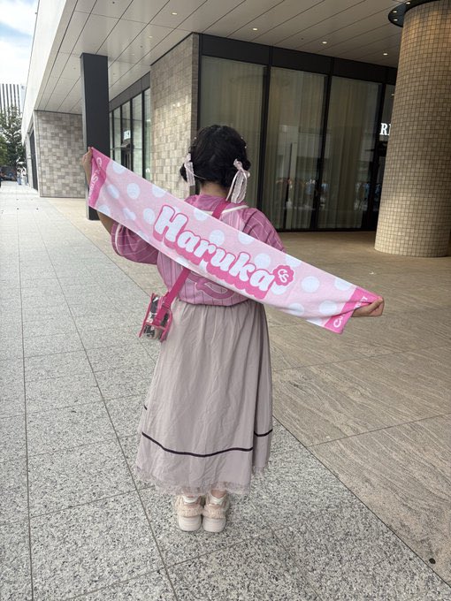 paru_ucha04's tweet photo. 🏷️tag

きゅーてすとさんのお友達探し中です！

00/社会人/🚺/埼玉

推し▶️桜庭遥花ちゃん
趣味▶️手芸

反応くださったきゅーてすとさんお迎えします！
拒否等ないです！

#きゅーてすとと繋がりたい 
#きゅーてすとさんと繋がりたい
#きゅーすと好きと繋がりたい 
#CUTIESTREET
#きゅーすと https://t.co/yrYnea0d2i