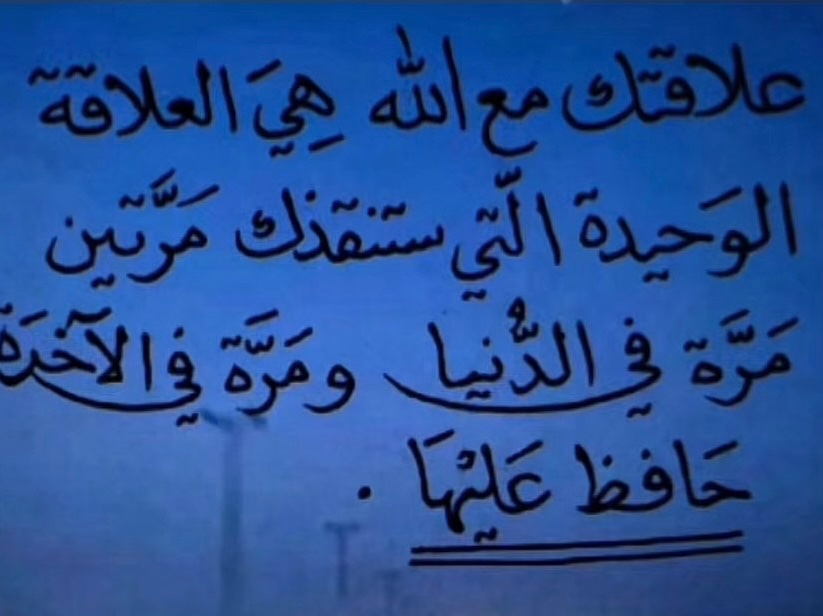 ๐ฌ๐๐๐๐ ๐๐ฅ๐ฌ๐ก๐๐ก๐ซ๐๐ง๐ข๐ฎ tweet media