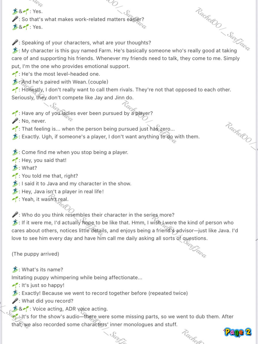 _TwilightRachel's tweet image. Full English&Chinese translation of SurfJava interview
Their conversation was incredibly heartwarming,filled with so many sweet moments. So I made an English translation.🙇🏻♀️
video subtitle production:me
4k:weibo.com/7443871765/522…
#SurfJava #swensurf #javabh
#H2Hseries