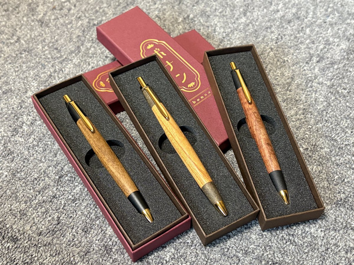 ボナンペン 地球 GnWaU5PaYAAC-Jr.jpg